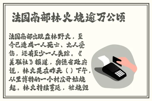可以免费打视频的交友软件
