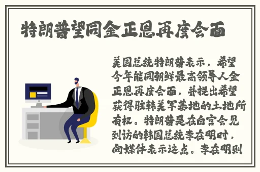 卡一卡二卡三卡四日韩欧美