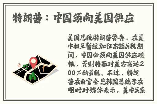 与亲女洗澡伦了东北
