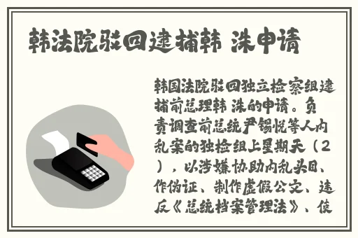 亚洲ADC影院